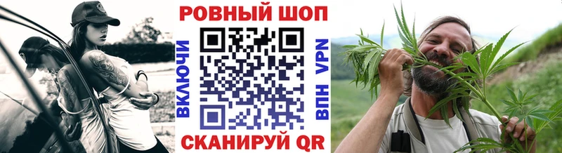 Виды наркотиков купить Гусев ГАШ  Cocaine  МЕФ  МАРИХУАНА 