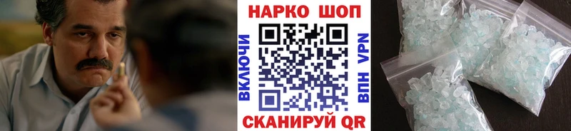 Конопля Гусев
