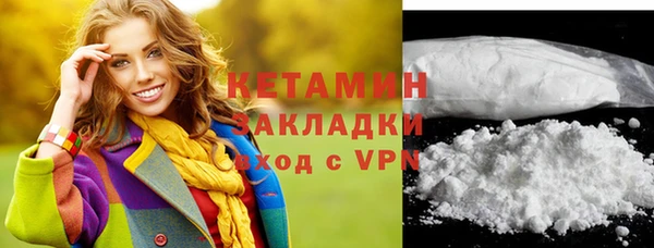 первитин Богданович