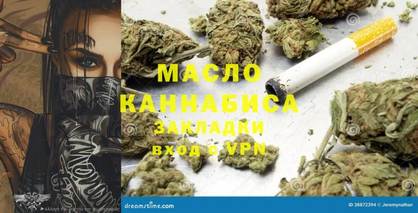 первитин Богданович