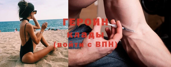первитин Богданович