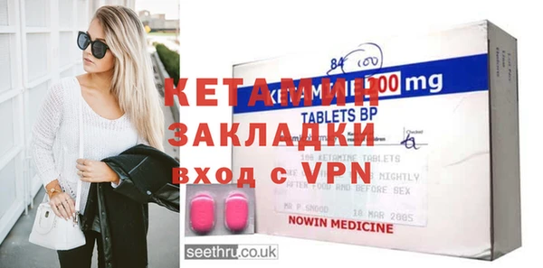 первитин Богданович