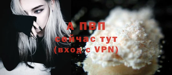 героин Дубна