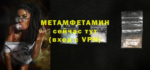 jwh Струнино