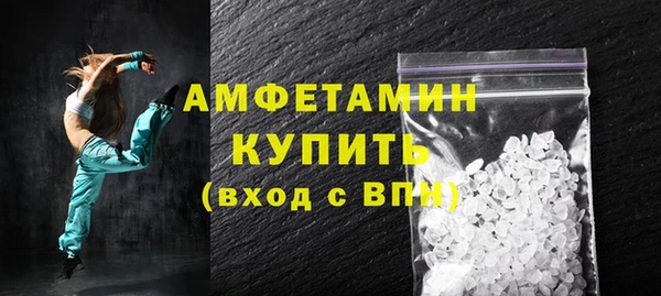 первитин Богданович
