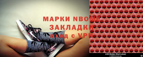 хмурый Строитель