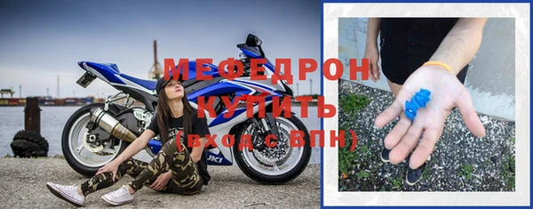первитин Богданович
