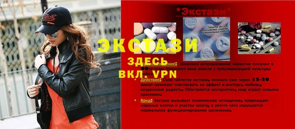 первитин Богданович