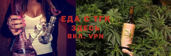 первитин Богданович