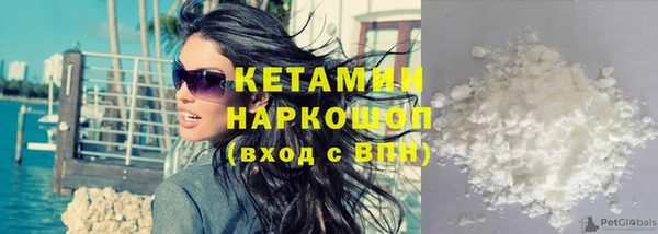 первитин Богданович
