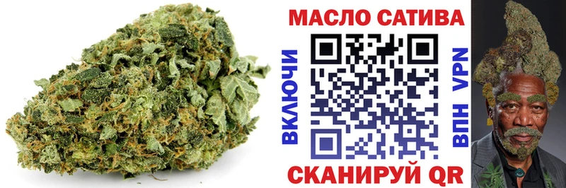 продажа наркотиков  Гусев  ТГК Wax 