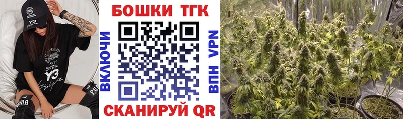 Каннабис MAZAR  shop Telegram  Гусев 